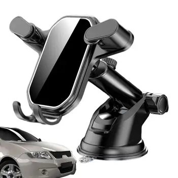 Автомобильный держатель телефона, вентиляционное крепление телефона для автомобиля, магнитный держатель телефона, управление одной рукой, поворотная головка на 360 градусов для вентиляционного отверстия автомобиля