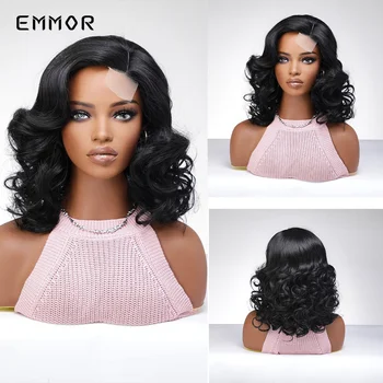 Emmor Little lace Front Черный Короткий натуральный волнистый синтетический парик без челки для женщин, повседневный косплей, парики из термостойкого волокна