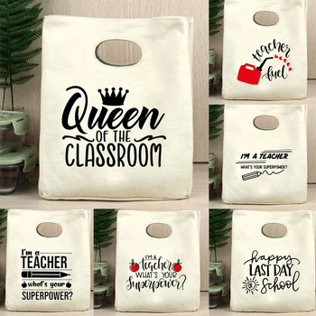 Королева класса, Многоразовые сумки с принтом, милые офисные термосумки для школьных учителей, складные дорожные сумки в стиле Эко харадзюку