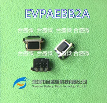 Импортный боковой выключатель EVP-AEBB2A Panasonic [Переключатель тактильный SPST-NO 0.02a 15V