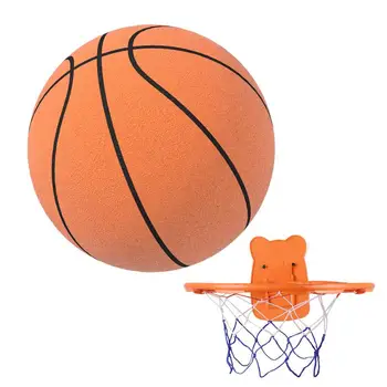 Прыгающий немой мяч для бесшумного баскетбола в помещении Пенопластовый баскетбольный мяч с бесшумным мягким мячом, спортивная игрушка для баскетбола с отскоком