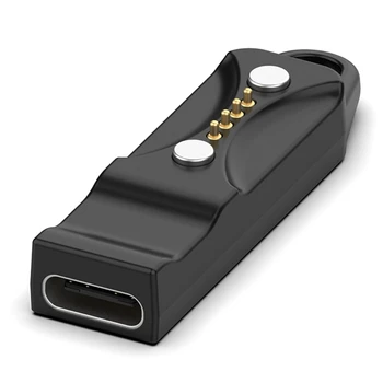 DXAB Магнитный Всасывающий USB-Адаптер Для Зарядки 5V USB-Конвертер для Polarignite 3