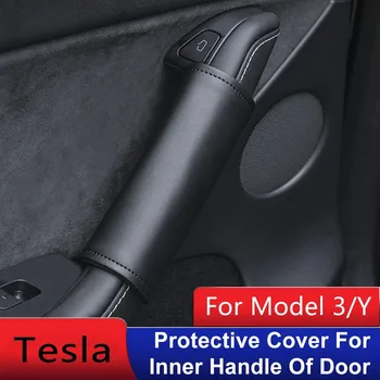 Новейший 4 шт./компл. Защитная Крышка Внутренней Ручки Двери Кожаная Для Tesla Model 3/Y 2022 Аксессуары Для Интерьера Автомобиля Автозапчасти 2021 2020