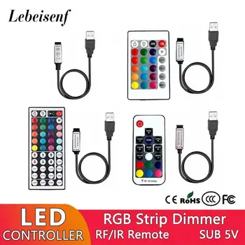 USB 5V LED Контроллер 6A 30W Мини RGB Диммер с 3/17/24/44 Ключом IR RF Беспроводной Пульт Дистанционного Управления для 5050 2835 Цветных Световых Полос