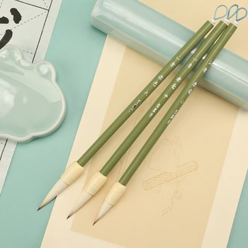 Китайский набор кистей из 3 предметов, японская кисть, кисти для рисования, канцелярские школьные принадлежности для начинающих