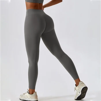 Спортивные брюки Antibom телесного цвета, женские леггинсы для йоги с высокой талией и контролем живота, Тренировочная одежда для спортзала