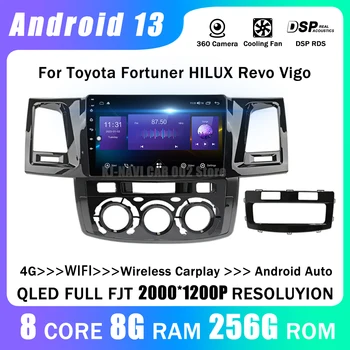 Системный Мультимедийный Плеер Android 13.0 Для Toyota Fortuner HILUX Revo Vigo 2008-2015 Автомобильный Стерео Радио Интеллектуальная GPS Навигация
