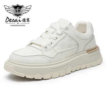 Desai Новая ультралегкая спортивная и повседневная мужская обувь из натуральной кожи, универсальная модная обувь высокого класса