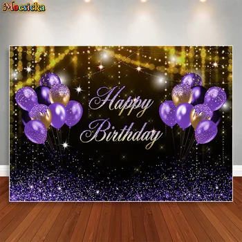 Фон для фотосъемки на День рождения Mocchika, Золотой Мигающий Фиолетовый воздушный шар, Тематический день, Украшение вечеринки, Студийная фотосъемка, Фото