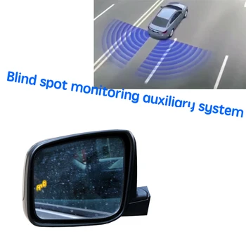 Для Nissan Qashqai Dualis J10 2006 ~ 2013 Автомобиль BSD BSM BSA Предупреждение О Пятне Слепой Зоны Приводное Зеркало Заднего Вида Система Обнаружения Радара