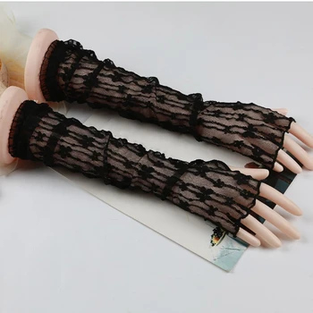 Эластичная перчатка для декора бабочки, эластичные сетчатые перчатки с длинным рукавом для ночного клуба Supp