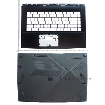 Новый чехол для ноутбука MSI GF63 8RC 8RD MS-16R1 с Подставкой для рук 3076R1C214HG01/Нижняя крышка базового корпуса ноутбука 3076R1D212TA21