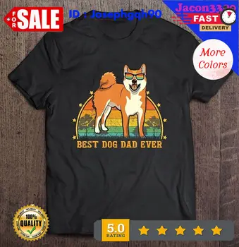 НОВЫЙ СПИСОК лучших собак-пап в истории Шиба-ину, винтажная версия футболки.