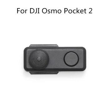 ​Для DJI Osmo Pocket 2 Аксессуары Мини-ручка управления направлением и увеличением кардана