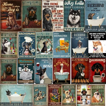 Новый Портрет Собаки Металлический Плакат Украшение Стен Комнаты Винтажными Знаками Животных Милые Жестяные Вывески Для Домашних Животных Таблички House Club Home Decor