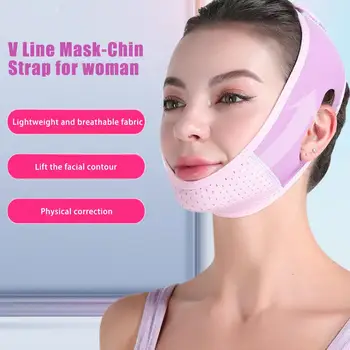 Многоразовая подтягивающая маска V-образной формы для лица, ремень для похудения, пояс-редуктор для подтяжки лица, уменьшающий подбородок, двойная V-образная маска для подбородка Up Fac N2G2