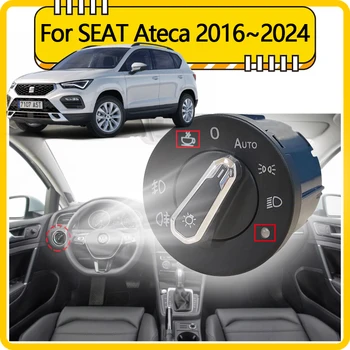 Автоматический Выключатель Фар Для SEAT Ateca Cupra KH7 2016 ~ 2024 Автомобильные Аксессуары Обновление Автоматического Управления Светом Tuming 2017 2021 2023