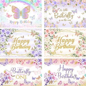 Милая бабочка для девочки, 1-й день рождения, фотография на заднем плане, цветок, радуга, золотой горошек, фон для студии новорожденных