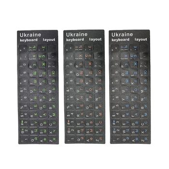 Наклейка на украинскую клавиатуру на украинском языке, прочный Алфавит, Черный фон для ПК, аксессуары для ноутбука, Компьютерная клавиатура