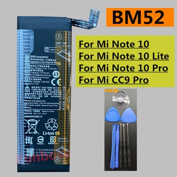 Новый Высококачественный BM52 Real 5260mAh Аккумулятор Весом 71 грамм Быстрая Зарядка Для Телефона Xiaomi Mi Note 10 Lite 10Pro/CC9pro CC9 Pro