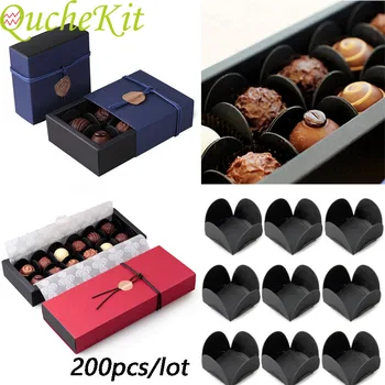 Держатель для упаковки шоколада 200шт Коробка для десертов Коробка для шоколада Лоток для упаковки и обертки Из черной Крафт-бумаги Основа для прокладки шоколада