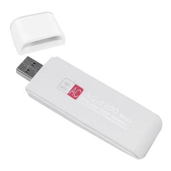 1 шт. беспроводной USB-адаптер 2,4 G/5,8 G беспроводной сетевой ключ MT7612UN USB Wifi адаптер