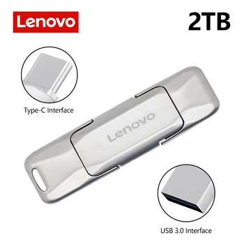 Lenovo Mini Metal USB Флэш-Накопитель 2 ТБ 1 ТБ 128 ГБ Memory Stick Водонепроницаемый Флешка U Диск С Брелоком Для Ключей Для Бесплатной Доставки