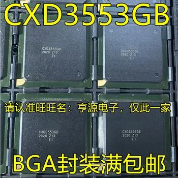 2шт оригинальный новый Чип Видеопроцессора CXD3553 CXD3553GB BGA