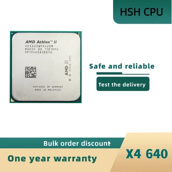 Четырехъядерный процессор AMD Athlon II X4 640 с тактовой частотой 3,0 ГГц ADX640WFK42GM Socket AM3