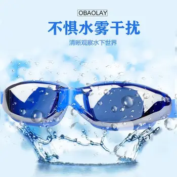 Плавательные очки OBAOLAY для обучения дайвингу взрослых, противотуманные очки с гальваническим покрытием, близорукость, большая оправа, плавательные очки оптом