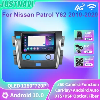 JUSTNAVI 8 + 128 Г Автомобильный Мультимедийный Радиоплеер 2din GPS Навигация Для Nissan Patrol Y62 2010-2020 Встроенный Carplay Android Auto