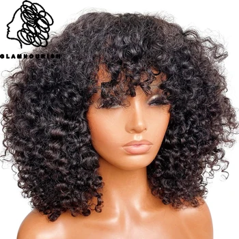 Бесклеевые человеческие волосы, вьющиеся парики с челкой, Бесклеевой парик Боб для чернокожих женщин, 200% Плотность, парик для верхней части головы, Бразильские человеческие волосы