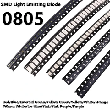 (100шт) 0805 SMD LED желтый/ синий / зеленый / белый/ оранжевый / фиолетовый / розовый / красный свет высокой яркости светодиодная лампа бусины