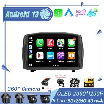 Автомобильное радио Мультимедийный видеоплеер Навигация GPS CarPlay 2Din без DVD RDS Android 13 для Ford Fiesta Mk 6 2008 - 2019