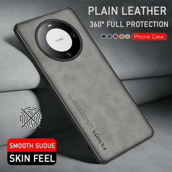 Защитный кожаный чехол для телефона Huawei Mate 60 Pro, противоударный чехол, приятный для кожи чехол, чемодан, чехлы для телефонов Huawei Mate 60