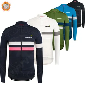 Зимняя Термальная Флисовая Велосипедная Одежда Merida Sport Riding Bicycle MTB Clothing Carrier Комплект Утеплителей Для Брюк Ropa Ciclismo