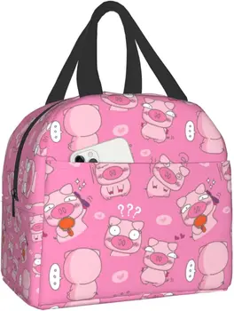 Sweety Pig Lunch Bag Travel Work Bento Cooler Многоразовая Сумка-Тоут Коробки Для Пикника Изолированный Контейнер Хозяйственные Сумки для Девочек Мальчиков Взрослых