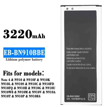 EB-BN910BBE Аккумулятор для Samsung Galaxy Note 4 N910 N910F N910A N910V N910P N910T N910H С NFC 3220 мАч