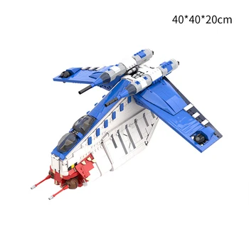 Креативный высокотехнологичный космический корабль MOC Bricks Republic Armed Transport Helicopters, строительные блоки, модели игрушек 