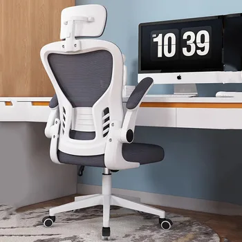 Регулируемое вращающееся офисное кресло Компьютерный дизайн, кресло для отдыха, эргономичное офисное кресло, удобная дизайнерская мебель Silla De Oficina