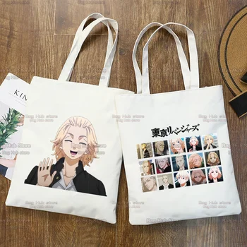 Tokyo Revengers, Джутовая сумка для покупок, сумка-тоут для покупок, Многоразовые сумки Bolsa Compra Sacolas