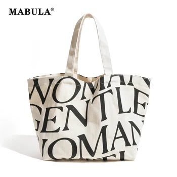 Повседневная сумка для покупок с принтом MABULA, Большая портативная студенческая сумка для книг, Экологичная сумка для продуктов Унисекс, Модная рабочая сумка-тоут, кошелек