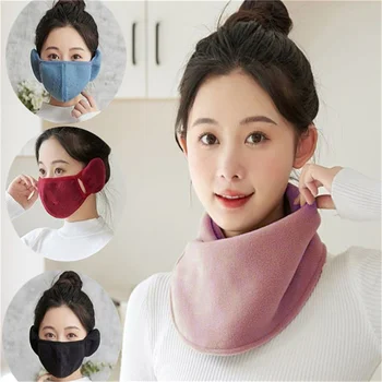 Новый женский теплый шарф, зимний однотонный простой теплый шейный платок, ветрозащитный шарф-маска от простуды 