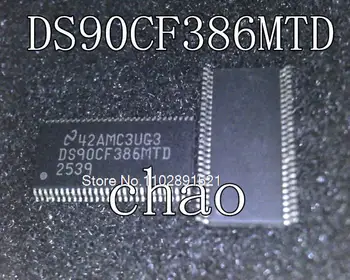 DS90CF386MTD TSSOP-56