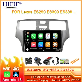 8G + 128G Для Lexus ES300 ES 300 ES330 XV30 ES 330 2001-2006 Автомобильный Радиоприемник CarPlay Android Auto GPS No 2 din 2din DVD