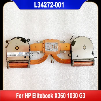 L34272-001 Для HP Elitebook X360 1030 G3 Вентилятор Охлаждения ноутбука ND55C02 DC05V 0.50A 17G03 17G04 Вентилятор Охлаждения Радиатора