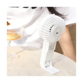USB Мини-вентилятор Перезаряжаемый портативный ручной вентилятор емкостью 1200 мАч для ленивых поездок по магазинам, охлаждающий вентилятор без звука, вентилятор воздушного охлаждения-белый