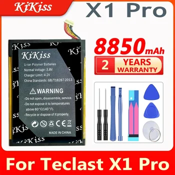 Сменная батарея KiKiss 8850mAh для Teclast X1 pro X1pro