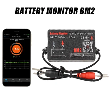 BM2 С сигнализацией 12V Для телефона Android IOS Bluetooth 4.0 Напряжение зарядки Проверка проворачивания автомобильного аккумулятора Монитор Цифровой анализатор