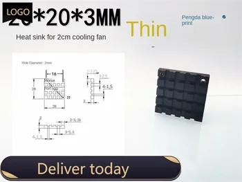 высококачественный алюминиевый радиатор с ребрами 20 * 20 * 3 мм, вентилятор 2 см, микросхема видеокарты, специальная черная, толщиной 0,3 см